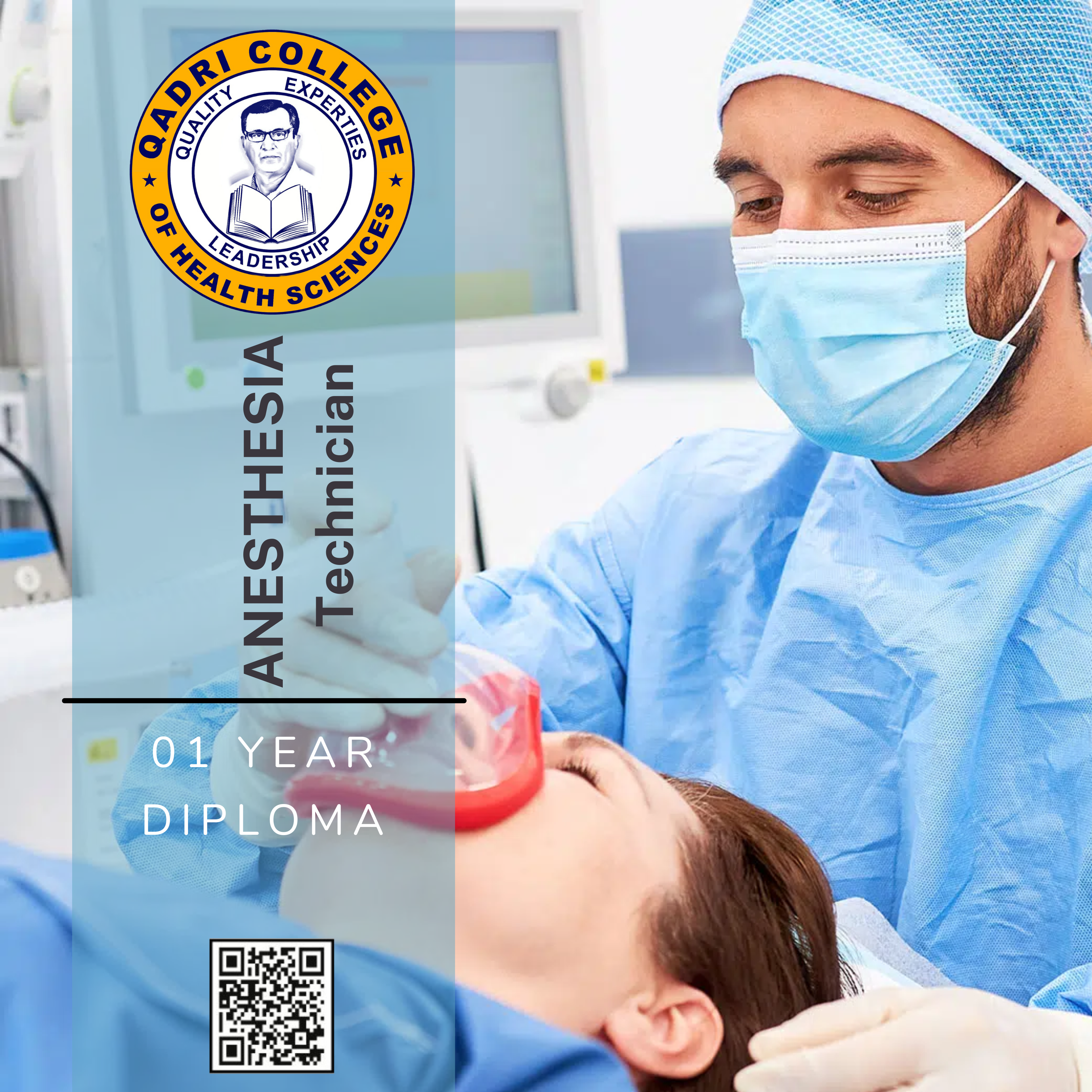 Admission Open